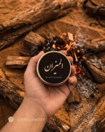 ⁦معمول من العود الطبيعي (العود + الزعفران) - تولة⁩ - الصورة ⁦5⁩